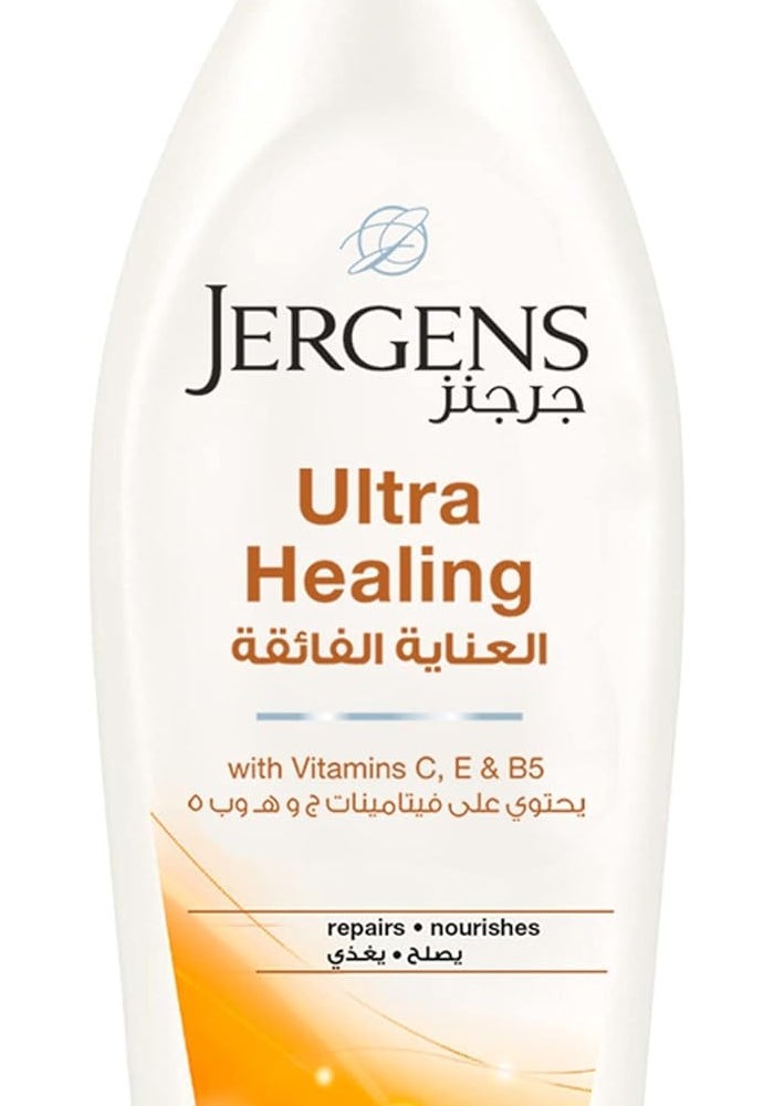 Jergens Ultra Healing Body Lotion - 400 ml, Fast Absorbing Moisturizer for Deep Nourishment - Image 1